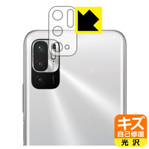 LYȏCیtB Xiaomi Redmi Note 10 JE (Yӕp) { А