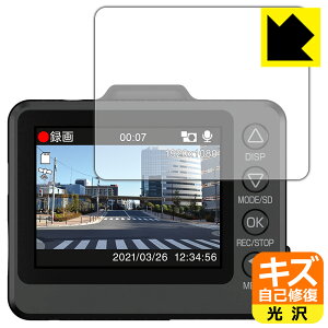 LYȏCیtB hCuR[_[ SN-TW9700dP { А