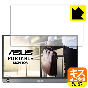 LYȏCیtB ASUS ZenScreen MB16AH { А