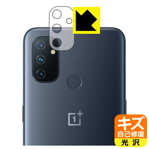 LYȏCیtB OnePlus Nord N100 (Yӕp) { А