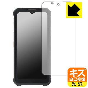 �L�Y���ȏC���ی�t�B���� OUKITEL WP15 ���{�� ���А�������