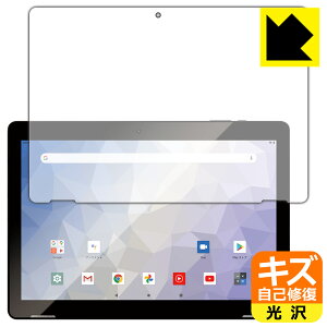 �L�Y���ȏC���ی�t�B���� JENESIS JT10-X ���{�� ���А�������