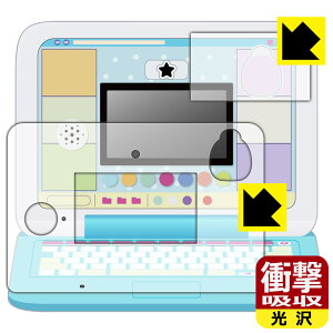 JINI}EXłI݂R炵p\Rv~AV[Y p Ռzy  zیtB (ʗp/ӂp 2g) { А