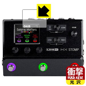 Ռzy  zیtB Line 6 HX Stomp / HX Stomp XL (Cʗp) { А