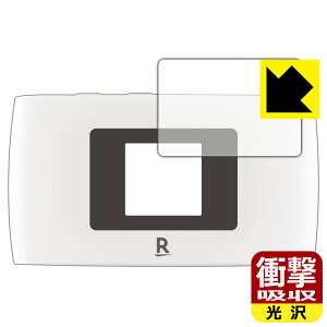 �Ռ��z���y ���� �z�ی�t�B���� Rakuten WiFi Pocket 2B / 2C (�t���p) ���{�� ���А�������