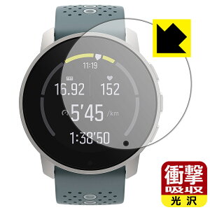 �Ռ��z���y ���� �z�ی�t�B���� SUUNTO 9 PEAK ���{�� ���А�������