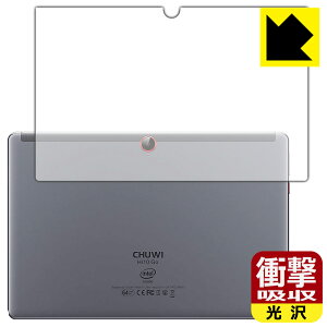 �Ռ��z���y ���� �z�ی�t�B���� CHUWI Hi10 Go (�w�ʂ̂�) ���{�� ���А�������