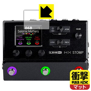 Ռzy ˒ጸ zیtB Line 6 HX Stomp / HX Stomp XL (Cʗp) { А
