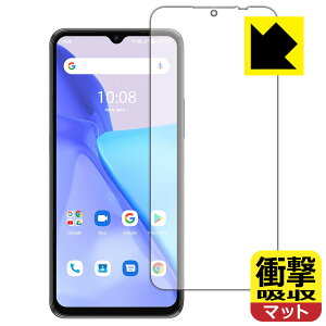 Ռzy ˒ጸ zیtB UMIDIGI Power 5 / 5S { А