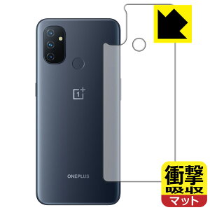 Ռzy ˒ጸ zیtB OnePlus Nord N100 (wʂ̂) { А