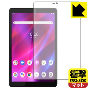 Ռzy ˒ጸ zیtB Lenovo Tab M8 (3rd Gen) Oʂ̂ { А