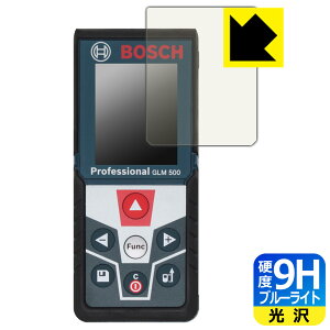 �{�b�V�� ���[�U�[�����v GLM 500 Professional �p 9H���d�x�y �u���[���C�g�J�b�g �z�ی�t�B���� ���{�� ���А�������