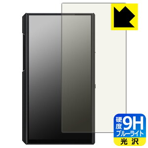 9Hdxy u[CgJbg zیtB FiiO M11 Plus LTD { А