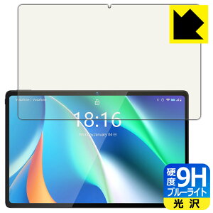 9Hdxy u[CgJbg zیtB BMAX MaxPad I11 / I11 Plus / I11 Plus (2023) { А
