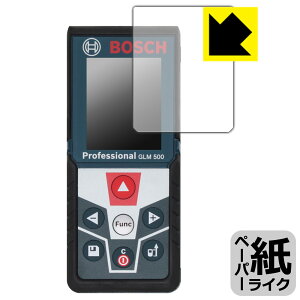 {bV [U[v GLM 500 Professional p y[p[CNیtB { А