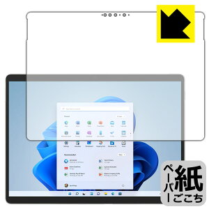 y[p[CNیtB T[tFX Surface Pro 8 (2021N11f) Oʂ̂ { А