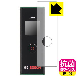 {bV [U[v ZAMO3 (U[3) p R RECXy  zیtB { А