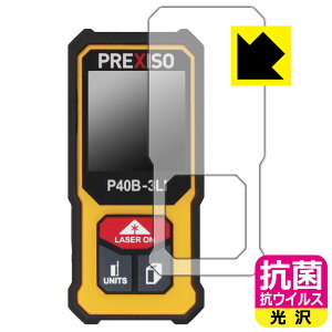 PREXISO [U[v P40B-3LI p R RECXy  zیtB { А