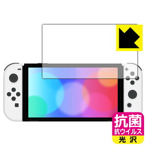 R RECXy  zیtB Nintendo Switch (L@ELf) { А