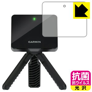R RECXy  zیtB K[~ GARMIN Approach R10 { А