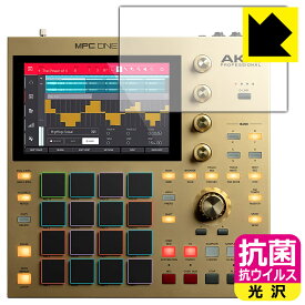 抗菌 抗ウイルス【 光沢 】保護フィルム AKAI professional MPC ONE (ディスプレイ用) 日本製 自社製造直販
