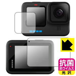 R RECXy  zیtB GoPro HERO10 Black (Cp/Tup) { А