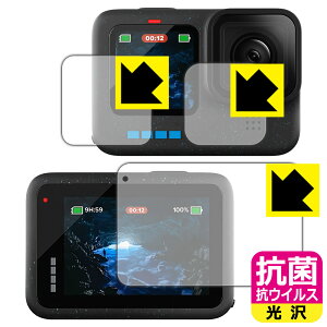R RECXy  zیtB GoPro HERO12 Black/HERO11 Black/HERO10 Black/HERO9 Black (Cp/Tup/Yp) { А