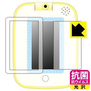 ݂R炵 ƗVŊwׂႤ!݂Rpbh p R RECXy  zیtB (ʗp/ӂp 2g) { А