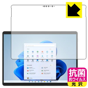 R RECXy  zیtB T[tFX Surface Pro 8 (2021N11f) Oʂ̂ { А