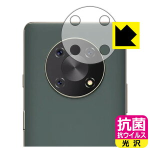 �R�� �R�E�C���X�y ���� �z�ی�t�B���� CUBOT Max 3 (�����Y���ӕ��p) ���{�� ���А�������