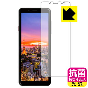 �R�� �R�E�C���X�y ���� �z�ی�t�B���� Mode1 GRIP (MD-05P) �O�ʂ̂� ���{�� ���А�������