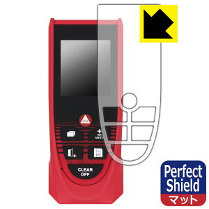 Perfect Shield [U[v u p tیtB { А