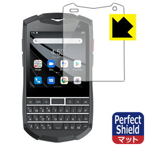 Perfect Shield Unihertz Titan Pocket (3���Z�b�g) ���{�� ���А�������