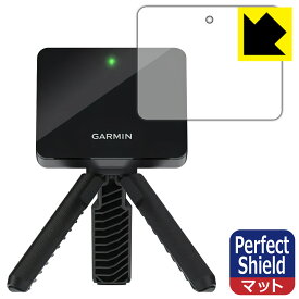 Perfect Shield ガーミン GARMIN Approach R10 日本製 自社製造直販