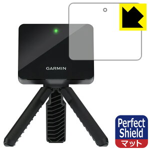 Perfect Shield ガーミン GARMIN Approach R10 (3枚セット) 日本製 自社製造直販
