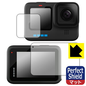 Perfect Shield GoPro HERO10 Black (Cp/Tup) 3Zbg { А
