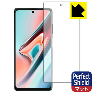 Perfect Shield Blackview A100 (�O�ʂ̂�) 3���Z�b�g ���{�� ���А�������