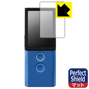 Perfect Shield Vasco Translator M3 (3���Z�b�g) ���{�� ���А�������