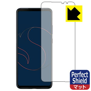 Perfect Shield ASUS Smartphone for Snapdragon Insiders (ZS675KW-BL512R16) ���{�� ���А�������