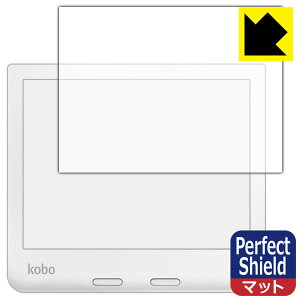 Perfect Shield Kobo Libra 2 ���{�� ���А�������
