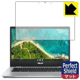Perfect Shield ASUS Chromebook Flip CM1 (CM1400FXA) 日本製 自社製造直販