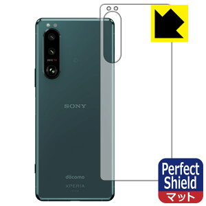 Perfect Shield GNXyA Xperia 5 III (SO-53B/SOG05/XQ-BQ42) wʂ̂ (3Zbg) { А