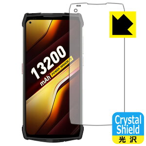 Crystal Shield Ulefone Power Armor 13 ���{�� ���А�������
