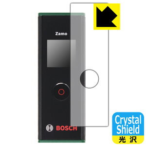 Crystal Shield {bV [U[v ZAMO3 (U[3) p tیtB { А