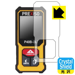 Crystal Shield PREXISO [U[v P40B-3LI p tیtB { А