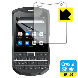 Crystal Shield Unihertz Titan Pocket ���{�� ���А�������