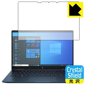 Crystal Shield HP Elite Dragonfly G2 日本製 自社製造直販