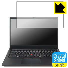 Crystal Shield ThinkPad E14 Gen 3 日本製 自社製造直販