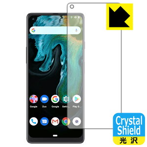 Crystal Shield CUBOT Max 3 (3���Z�b�g) ���{�� ���А�������