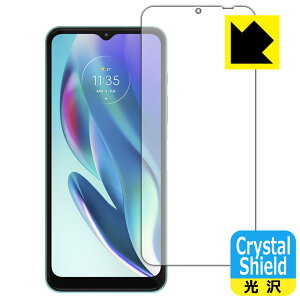 Crystal Shield moto g50 5G (�O�ʂ̂�) ���{�� ���А�������